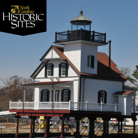 Historic Edenton State Historic Sites, 1886 Roanoke River Lighthouse